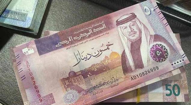 نقود أردنية