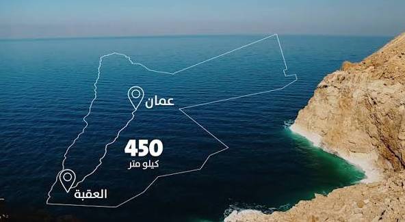 مشروع الناقل الوطني