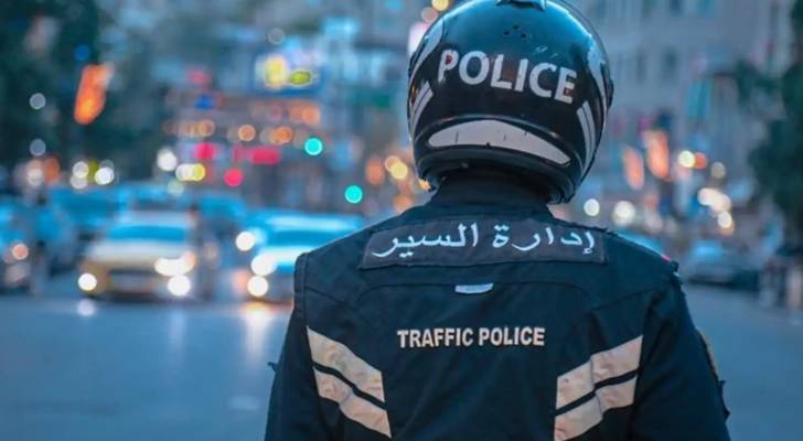 إدارة السير