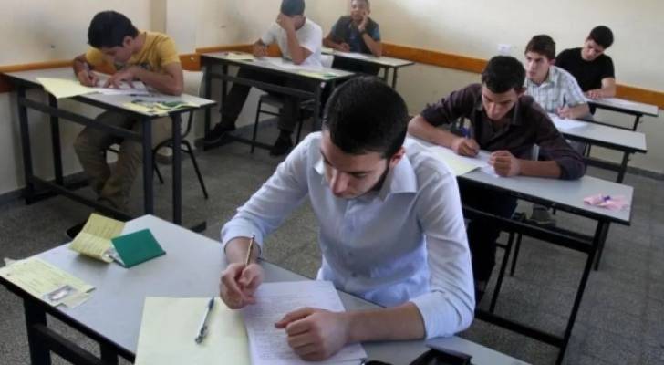 امتحانات التوجيهي