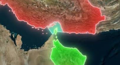 مضيق هرمز
