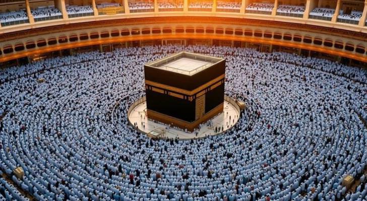 مكة المكرمة