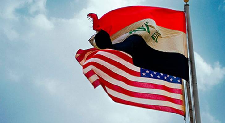 واشنطن تجدد تحذير رعاياها من السفر إلى العراق وتؤكد محدودية قدرتها على إغاثتهم