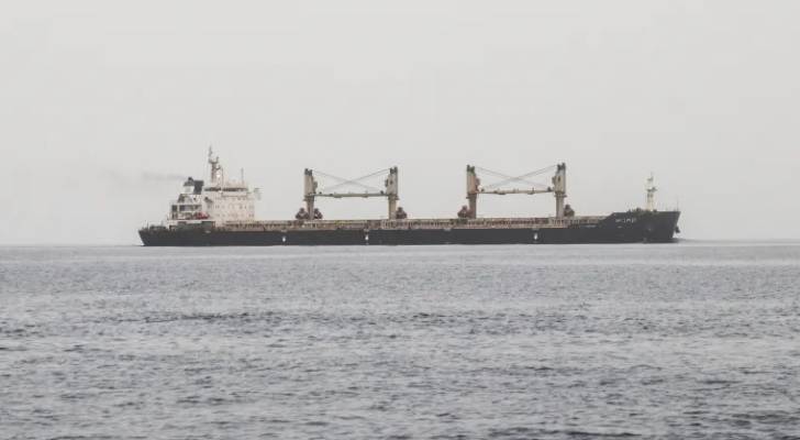 سفينة