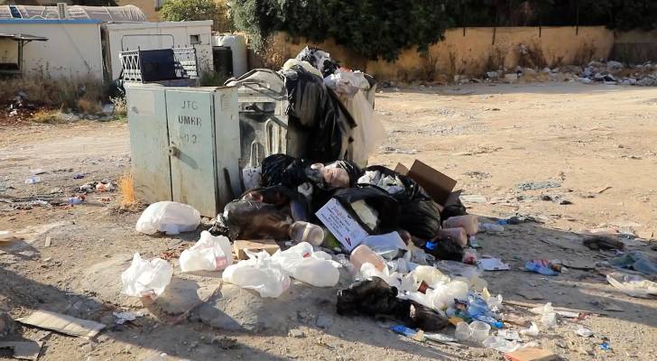 النفايات