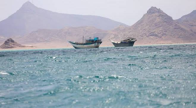 باب المندب