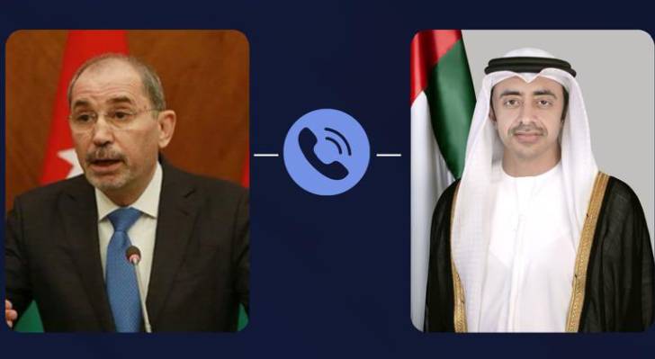 وزير الخارجية أيمن الصفدي ونظيره وزير خارجية الإمارات