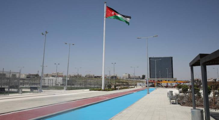 حديقة النشامى