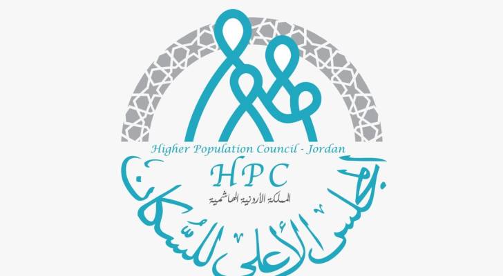 شعار المجلس الأعلى للسكان