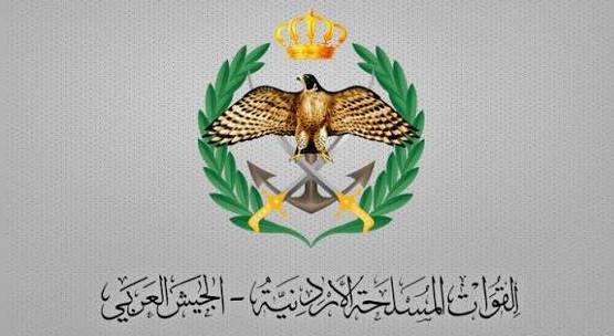 القوات المسلحة الاردنية - الجيش العربي