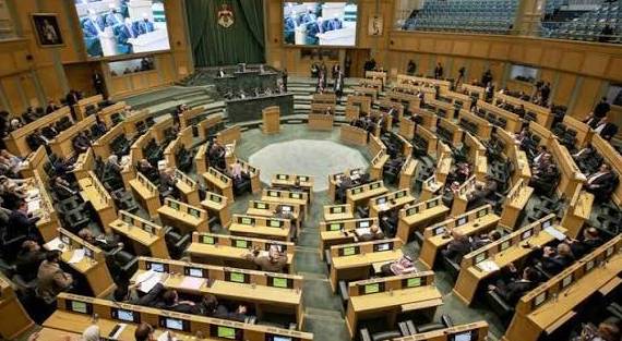 مجلس النواب يستأنف الإثنين مناقشة مشروع معدل قانون الملكية العقارية
