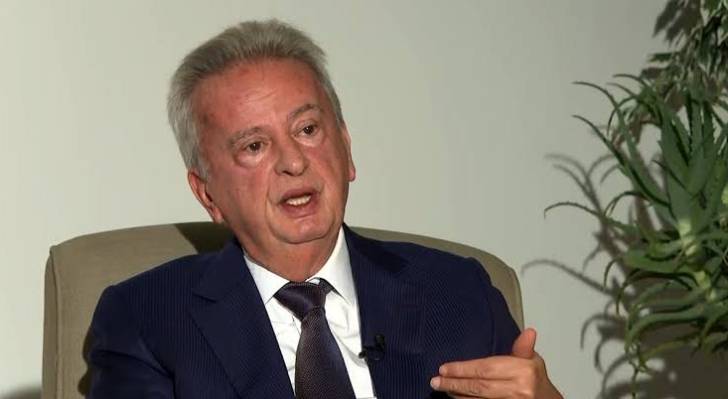 رياض سلامة