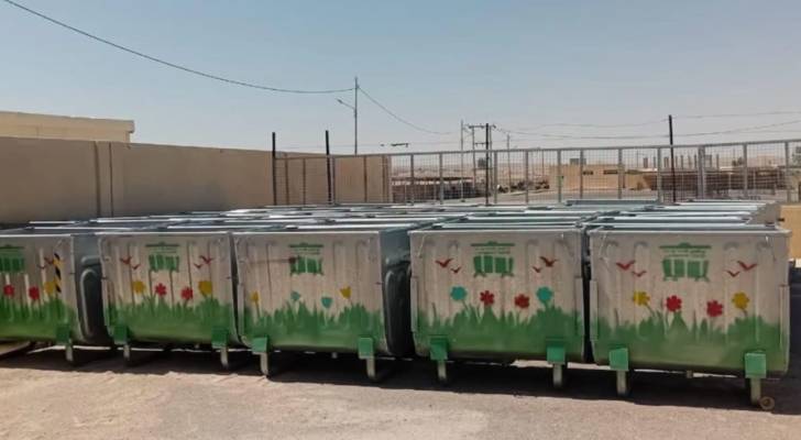 البيئة تنهي توزيع 435 حاوية معدنية في معان والعقبة والبترا