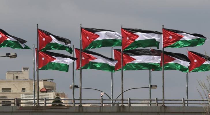 العلم الأردني