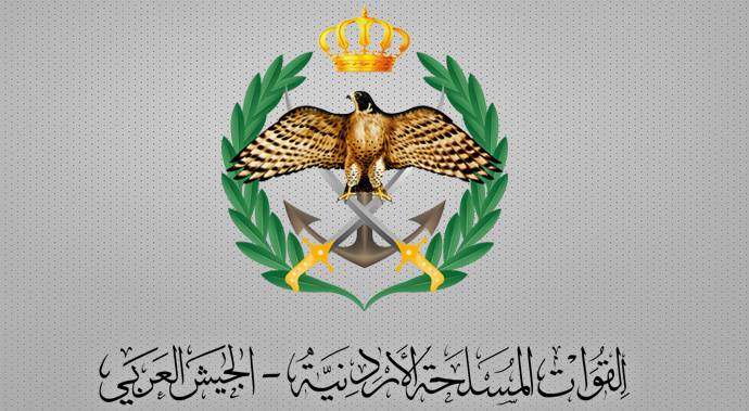 الجيش العربي: المنطقة العسكرية الشمالية تحبط محاولة تسلل على إحدى واجهاتها الحدودية