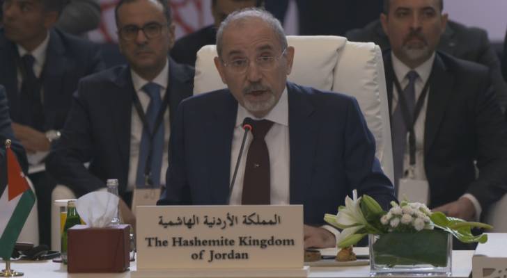 انطلاق الاجتماع الوزاري لدعم القدس.. والصفدي يؤكد: لا سيادة لمحتل على أرض محتلة والأقصى حق خالص للمسلمين