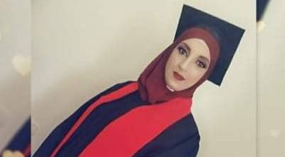 المرشدة التربوية كفاح حمد