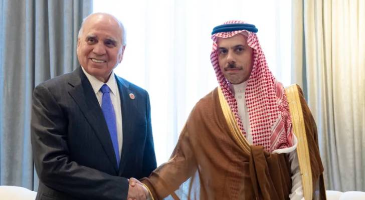 وزير الخارجية السعودي فيصل بن فرحان نظيره العراقي فؤاد حسين
