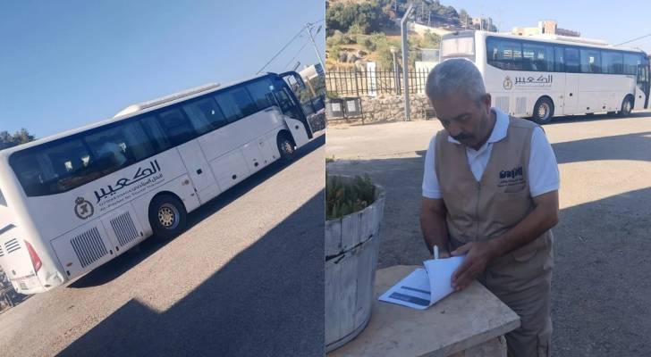 سياحة عجلون تطلق رحلات برنامج "أردننا جنة" إلى مختلف مناطق الأردن
