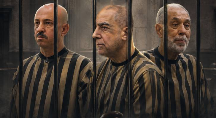 جنايات دمشق تحدد مواعيد النطق بالحكم بحق عاطف نجيب ووسيم الأسد وأحمد حسون