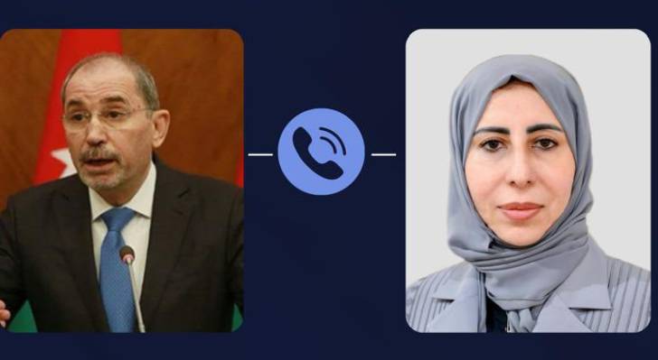 وزير الخارجية وشؤون المغتربين أيمن الصفدي وزيرة الخارجية اليمنية