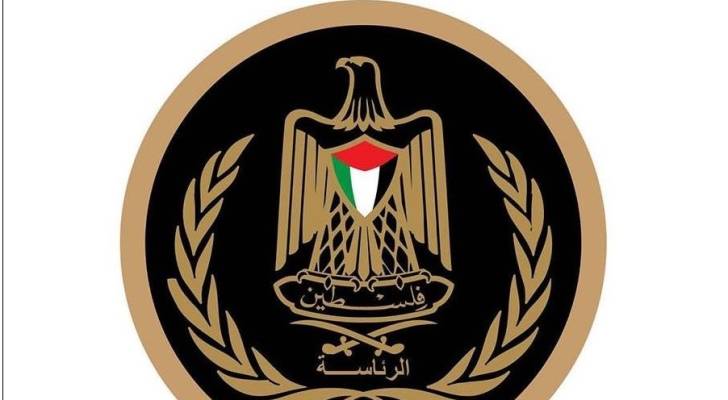 فلسطين