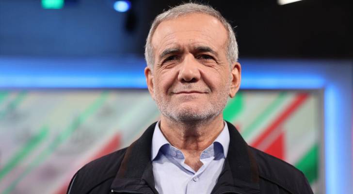 الرئيس الإيراني مسعود بزشيكيان