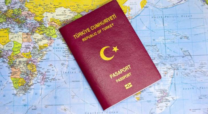 جواز السفر التركي