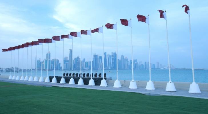 علم قطر