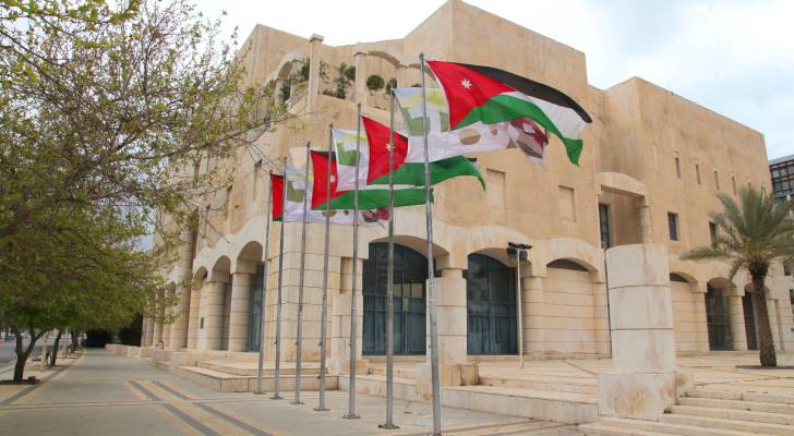 أمانة عمان الكبرى