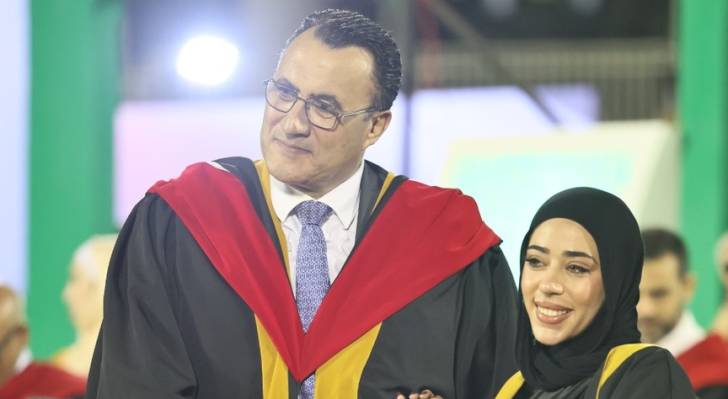 "فوج الهواشم"