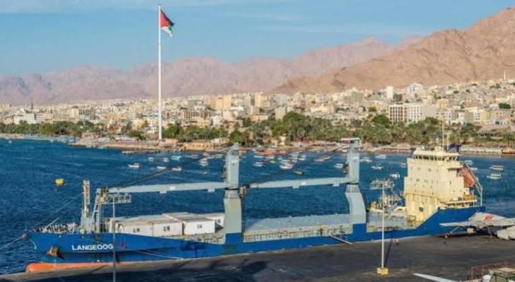 العقبة