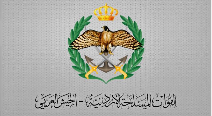 القوات المسلحة الأردنية - الجيش العربي