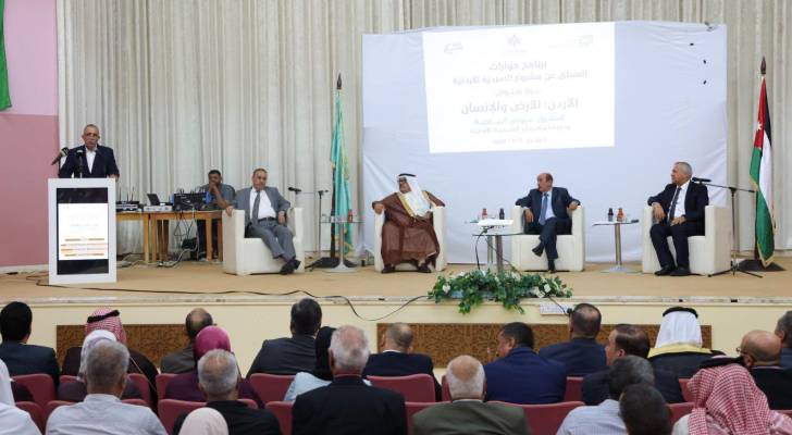 ندوة حوارية حول "المفرق ودورها في بناء السردية الأردنية"