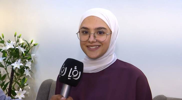 الطالبة ميرا حمام