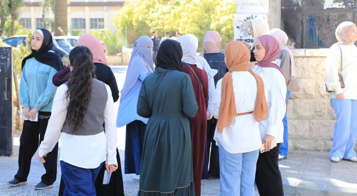 طلبة ثانوية عامة