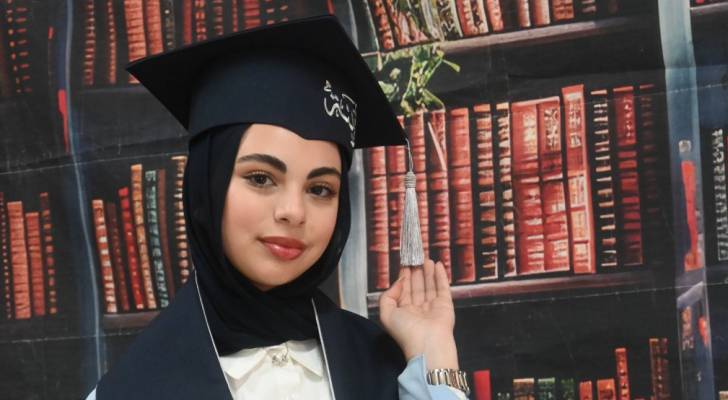 الطالبة زينة العمري