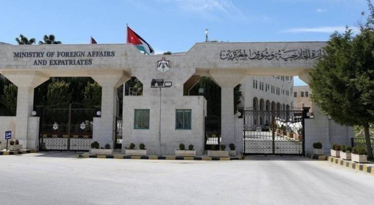 الأردن يدين اعتراف كولومبيا بسيادة "إسرائيل" على الجولان السوري المحتل