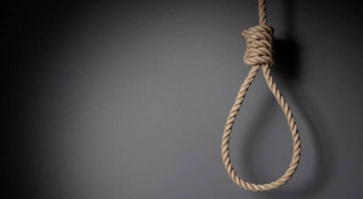 البرلمان اللبناني يقر رسميا إلغاء عقوبة الإعدام