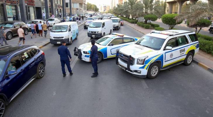 الشرطة الكويتية