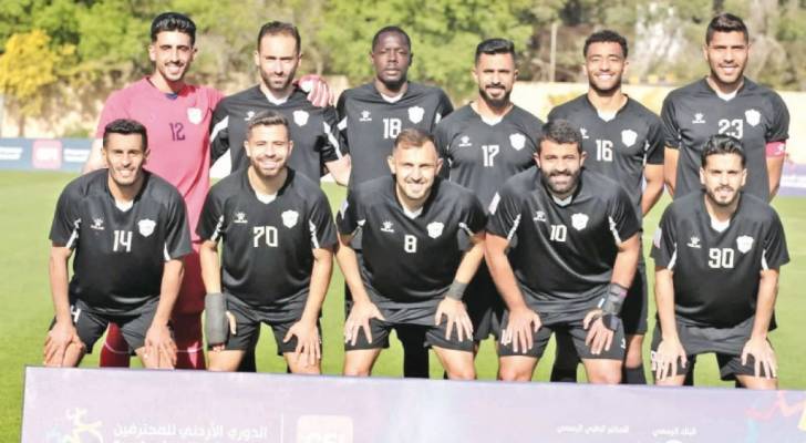 فريق البقعة