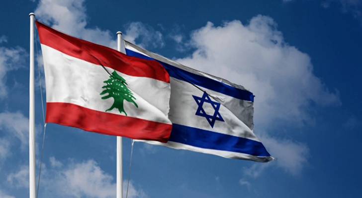 علم الاحتلال - علم لبنان