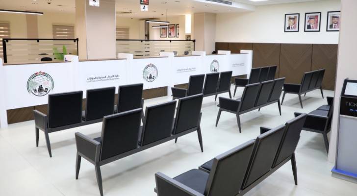 "الأحوال المدنية" تقرر اعتماد السبت دواما رسميا في 6 مكاتب بالعاصمة حتى نهاية أغسطس