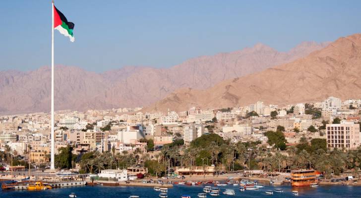 العقبة