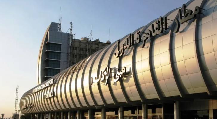 مطار القاهرة