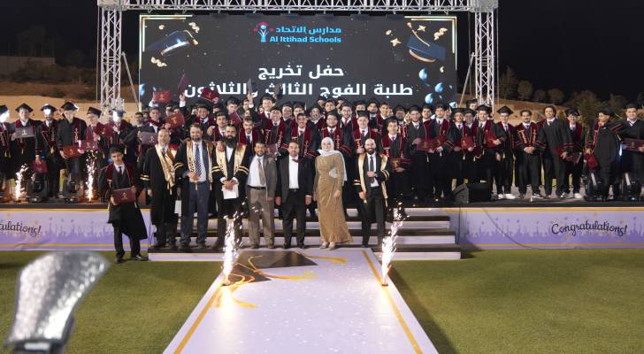 مدارس الاتحاد.. 33 فوجا من الإنجاز و30 فوجا بين أوائل المملكة و89 طالبا فوق الـ90%