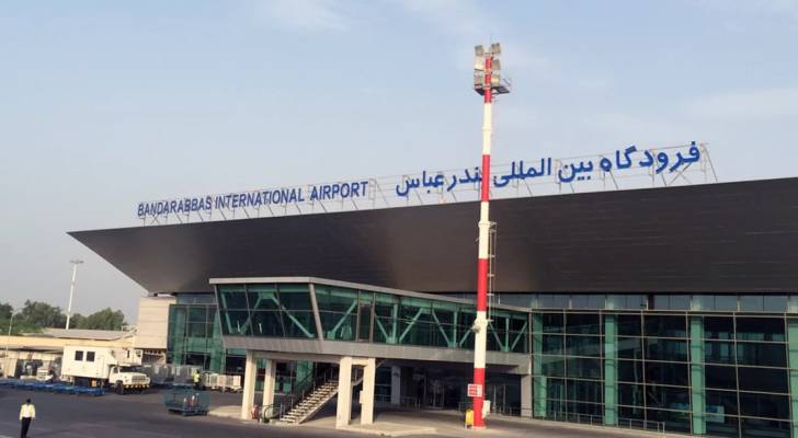 مطار بندر عباس الإيراني