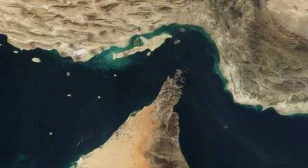 مضيق هرمز