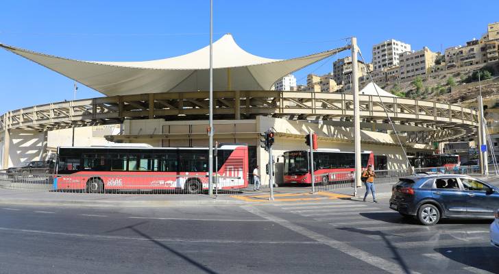 محطة الباص السريع