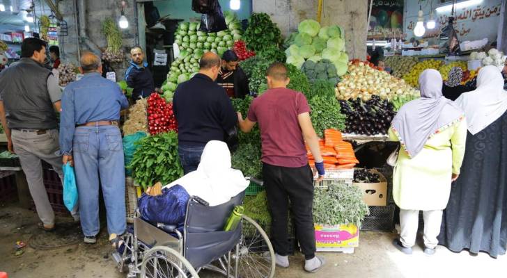 سوق خضار